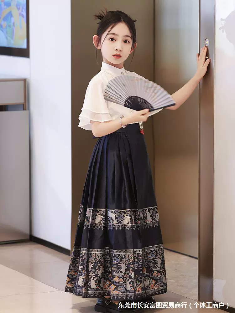 Skirt, summer set, children's Hanfu, summer clothing, Chinese style, for teenagers