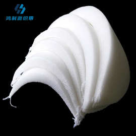 高档肩垫辅料牛奶丝包布海绵垫肩西装大衣外套直角肩防溜肩薄厚款