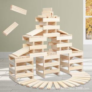 ���B��ԭľ�o�Ὠ�B���eľ�l�����׃��@���δ���ľƬdiy