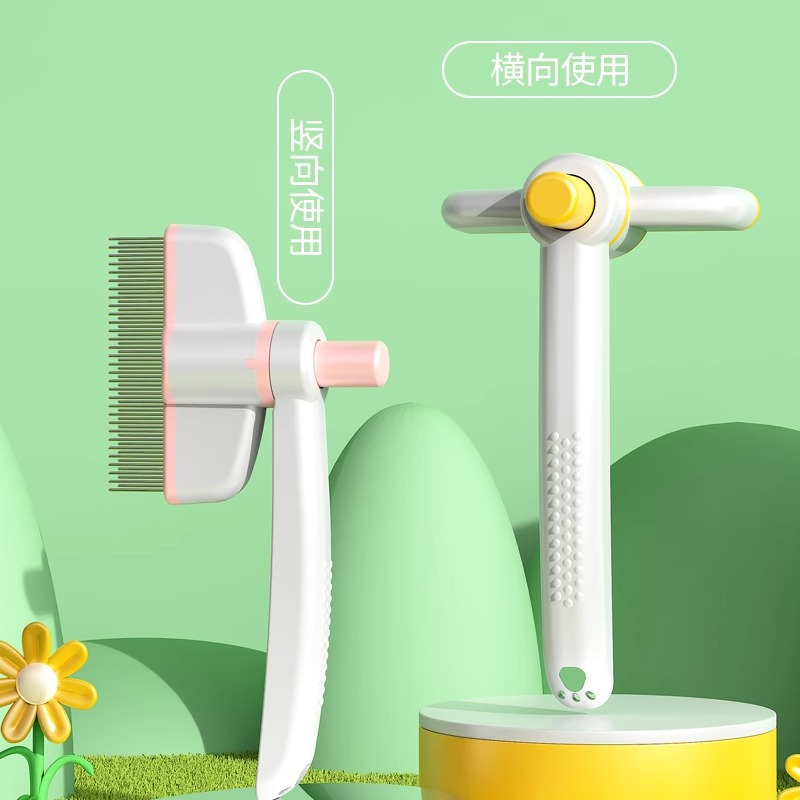 Pet One-Push depilación mejora pein rotatorio para perros presionando pein para gatos belleza limpia productos para gatos