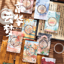 ���A녉��Ą��o��Ÿ����ӡ�o���±������^���μo��Ʒ��Ʒ�YƷ