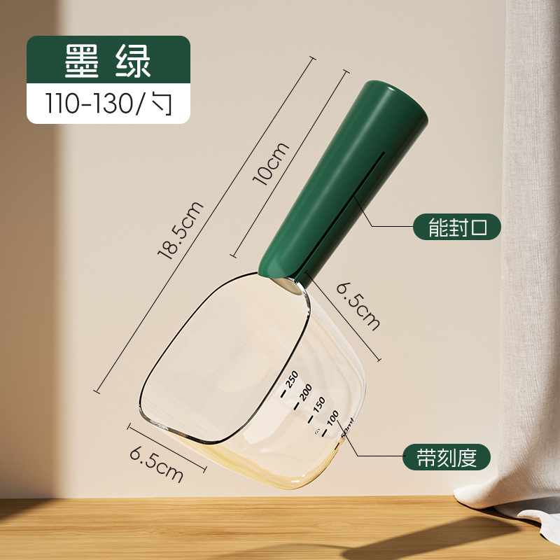新款宠物粮透明勺子用品带刻度计量喂食猫狗铲舀粮勺厂家现货|undefined