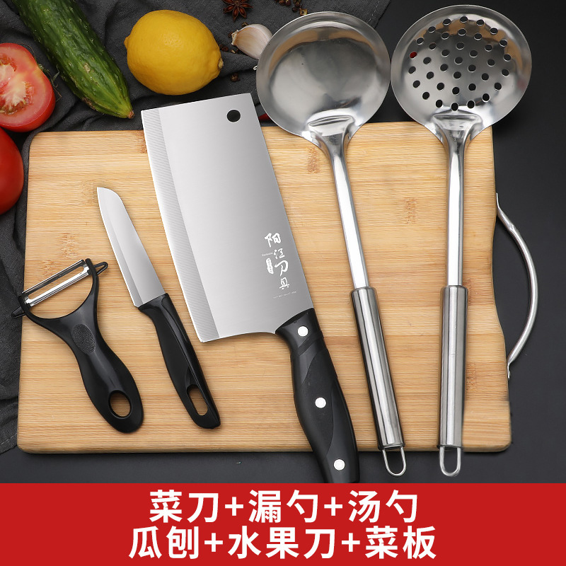 Cortar verduras 2 - en - 1 utensilios de cocina dormitorio cortador de carne cuchillo afilado cuchillo de cocina tablero de corte cuchillo de cocina doméstico conjunto ultra rápido Otros