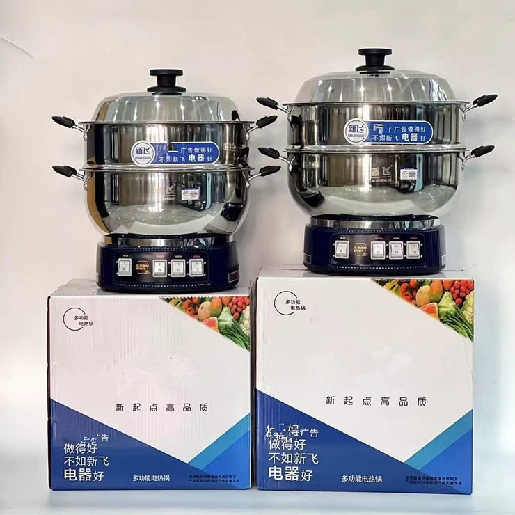 Утолщенная электрическая кастрюля из нержавеющей стали, бытовая электрическая кастрюля, электрическая пароварка, многофункциональная электрическая пароварка, универсальная кастрюля, электрическая сковорода.
