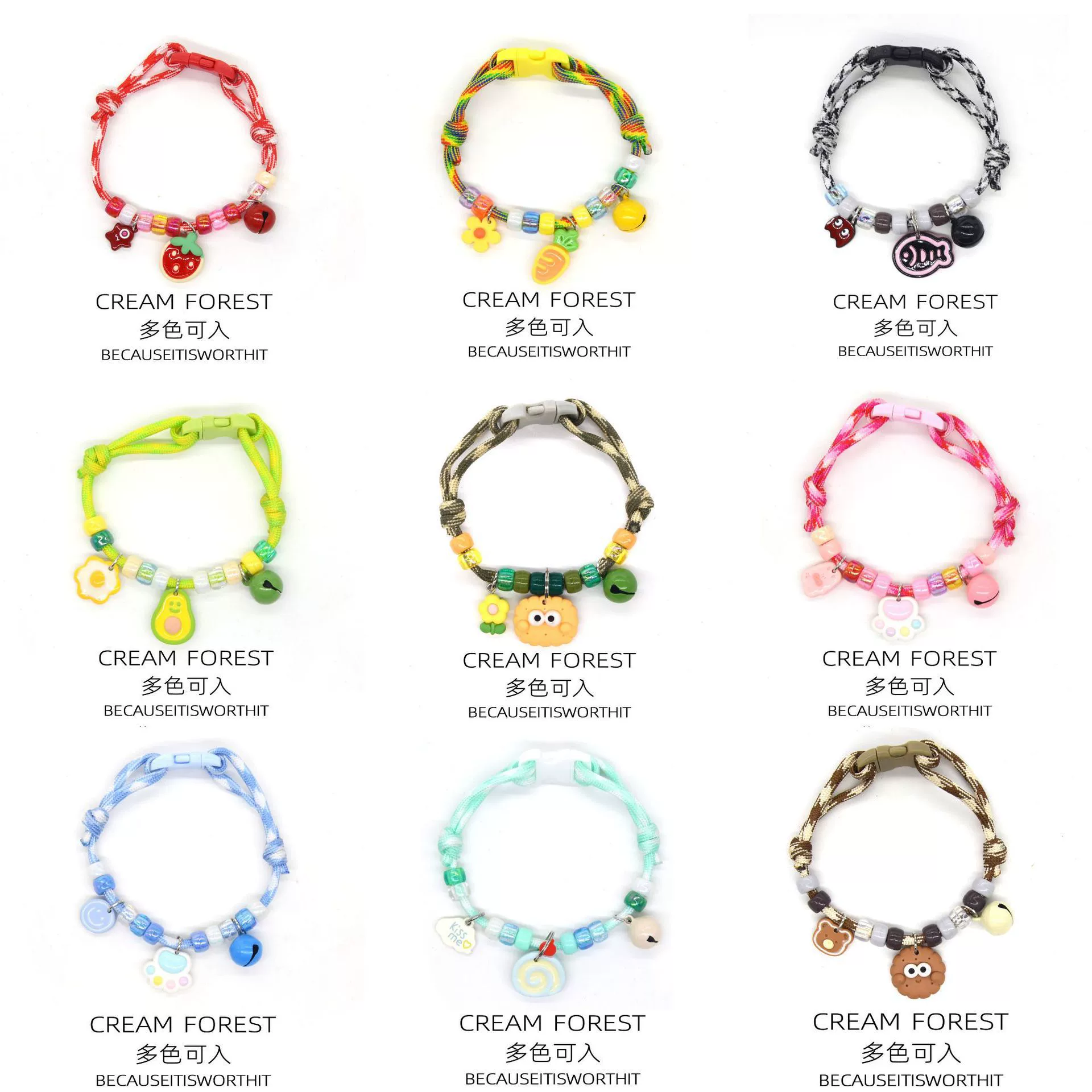 Ошейник для кошек и собак, ожерелье, ошейник, колокольчик, милый след, простой колокольчик, регулируемый цвет, ошейник, оптовая продажа