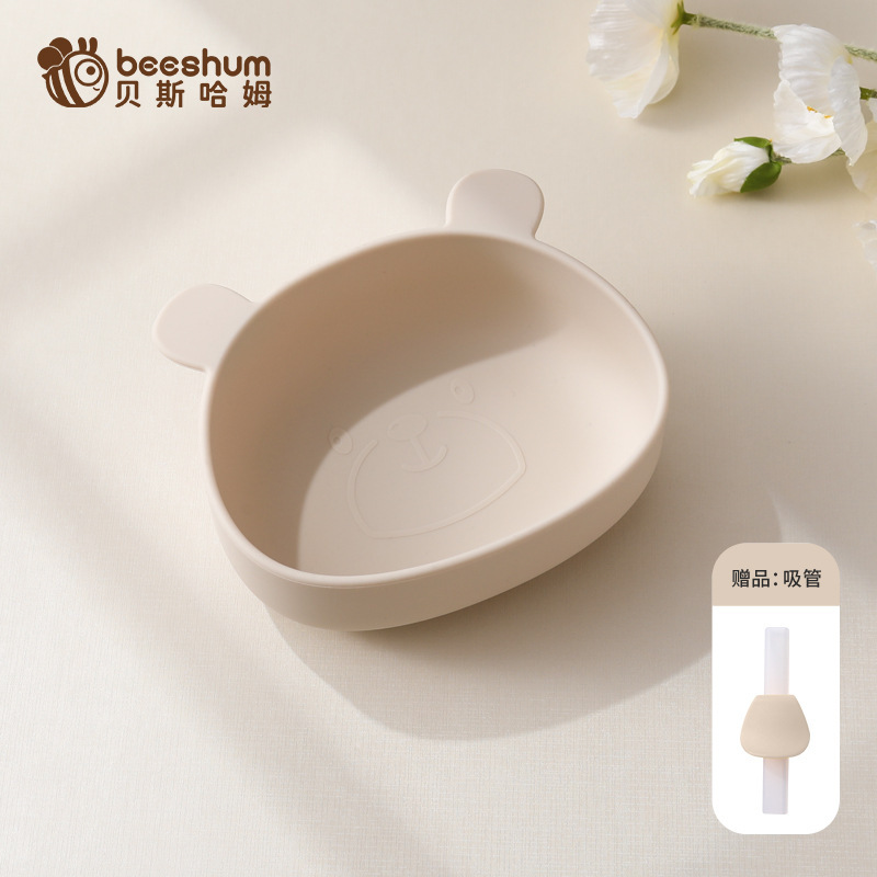 크림화이트 [밥그릇]