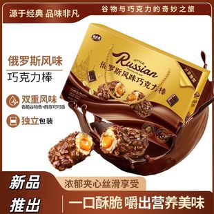 ���_˹�Lζ�ɿ�������؛�ɿ�������������Y���b230g�������b