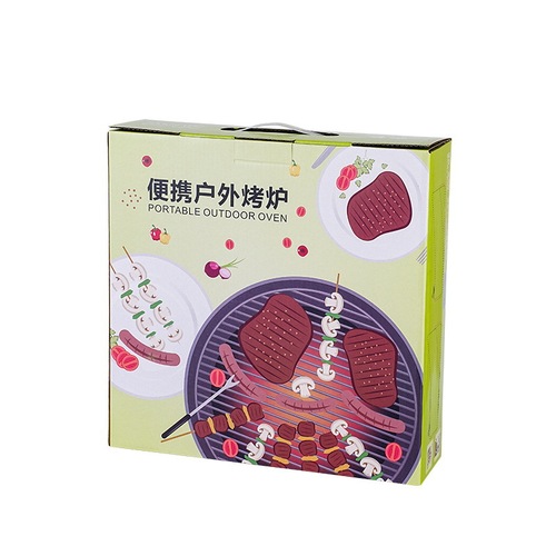 Dantemei 28cm outdoor disposable barbecue charcoal smokeless portable carbon grill take-out barbecue set gift