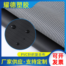 ���Ƴ��aƷpvc���S�����lPVCᘿ��ͺϲ���ˮϴ��ⴲůˮ������