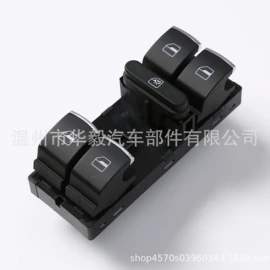 车身及附件;驾驶室及配件;中控锁