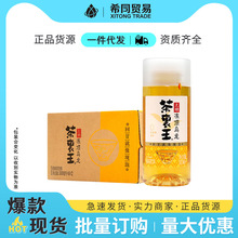 �yһ�o�ǃ�픞�����ե�G��0��0֬0��300ml�������l�̳�����