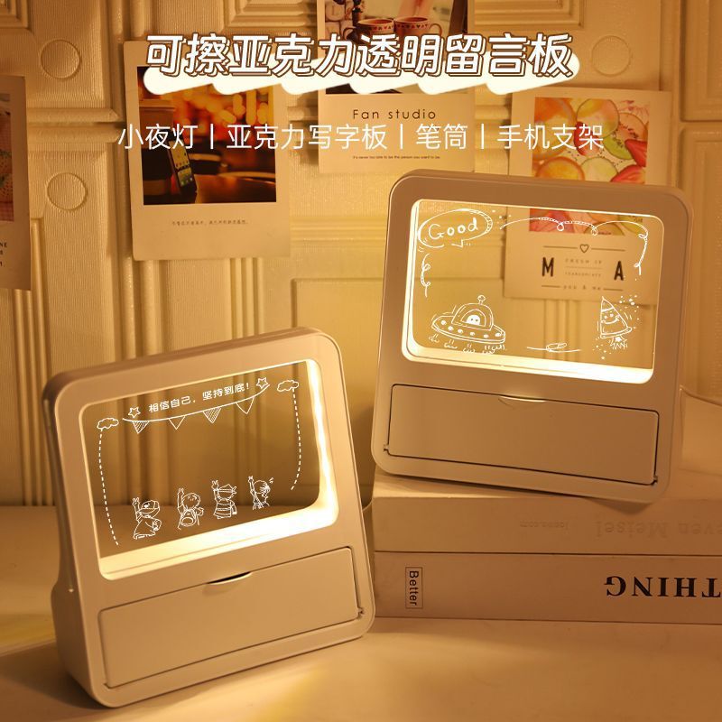 Birthday Gifts for Boys and Girls, Creative 3D Storage Night Lights, Small Gifts for Students and Best Friends to Start School Season