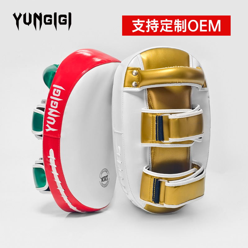 Muay Thai Target Fighting Sanda Boxing Leg Target Curved Foot Target Boxing Fighting Taekwondo Training Sparring Equipment for Adults