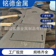 65Mn����䓰� �������l�и� �������Cе��� 65mn����䓰�