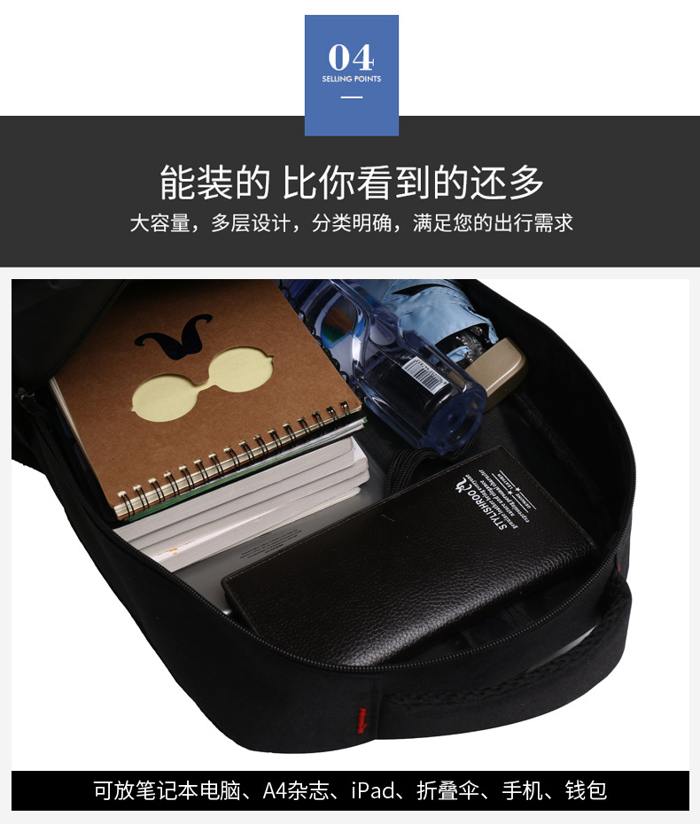 2020081810337988183569w790h930