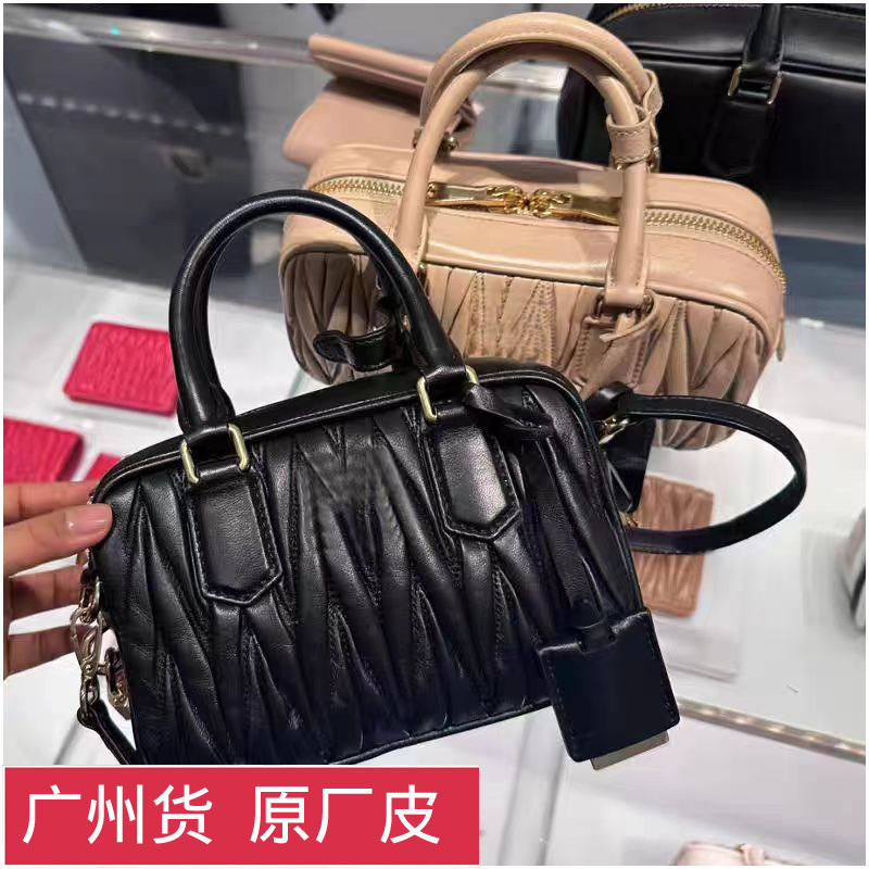 Miu Miu High-End Women's Bag, High-Quality Bag, Pleated Sheepskin Bowling Bag, Cloud Bag, Hobo Underarm Bag, Ivy