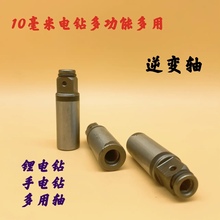 늄׃S׃늄ӰͲD^DӗUķDQӗU늄ӹ