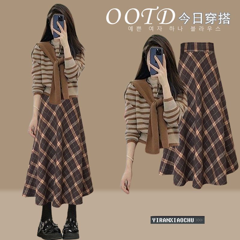 秋季温柔系穿搭女2024新款减龄披肩针织毛衣格子半身裙三件套装潮