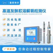 ���I�ھ��ߜذl���ܽ���늘Oˮ�|�����x�l�͹������z�y�xVP�ӿ�