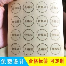 ͸���A�ν�ɫ�ֲ����z�ϸ��C�N���ϸ�˺�ӡˢ���z�C���ˮ