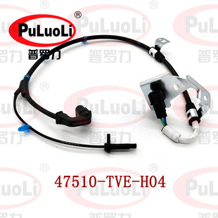 47510-TVE-H04�m��2019-2023��ʮ�����w ӢԊ�� �քx�����Б� ��