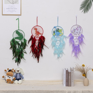 Scandinavian Green Dinosaur Head Dream Catcher Kidsren's Room Decoration Background Props Shooting Pendant Home Accessories
