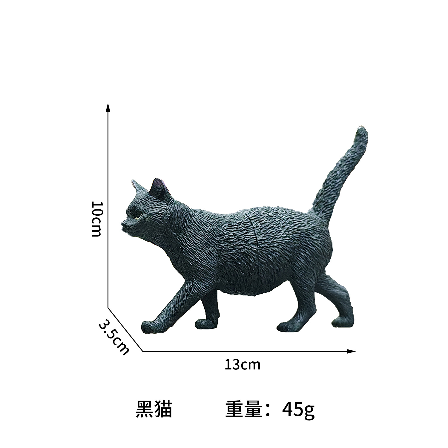 Modelo de animal de simulación transfronteriza, perro gato, perro vip, perro de leña, perro dorado, gato siamés, gato azul, gato naranja, modelo de adornos de gato