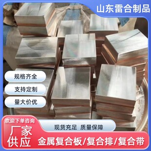 ���� 304��1060 ��X�ͺϰ� ���P䓼��X �~�X�^���� 1mm 2mm 3mm
