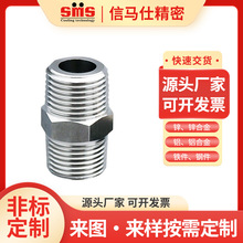 信马仕1T-SP英锥管BSPT螺纹过渡直通接头1T-02SP 1T-02-04SP