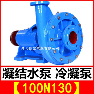 ����ˮ�� ���Yˮ�� 늏S������100N130��̖ �S�Һӱ������ØI