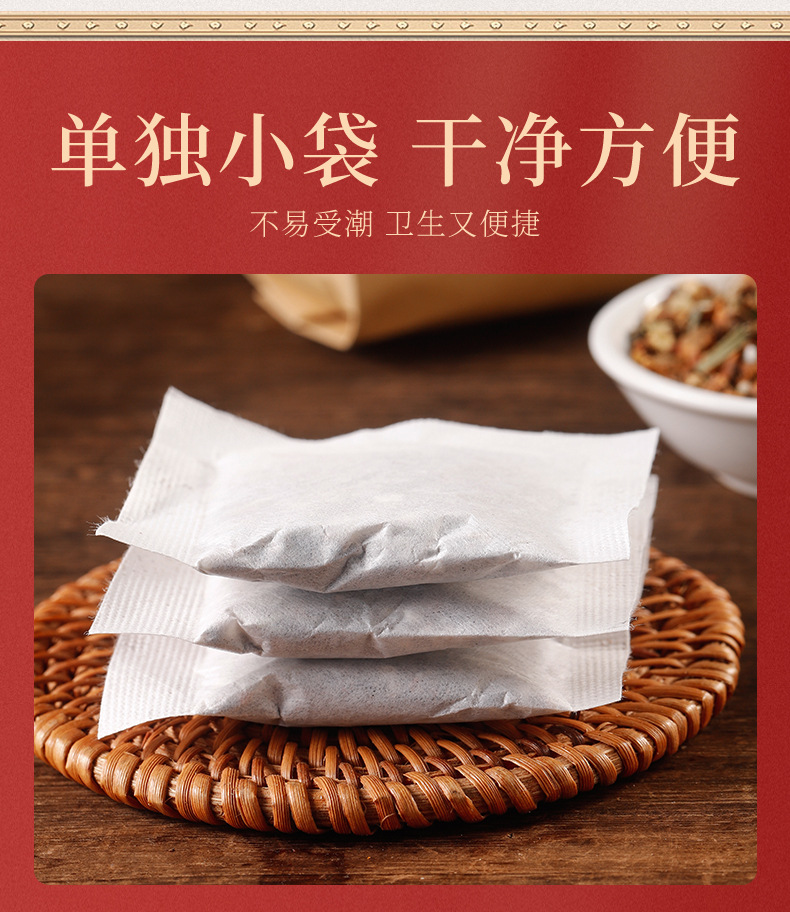 Liebao Tea Five Treasure Herbal Tea Bags 150g 30 Sachets Sugar Free Cold Brewed Wellness Tea quality and texture