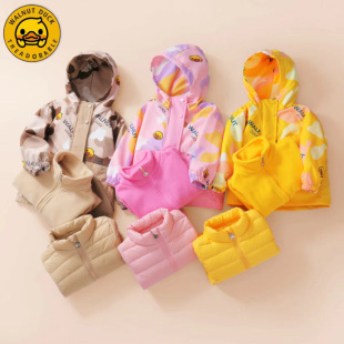 Little Yellow Duck Children's Jacket New Three-In-One Boys and Girls Spring and Autumn Children's Clothing Baby Kindergarten