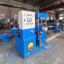 �ŷ�Һ�����������ቺ�C �Όӟቺ�C �ɷֶμӉ��ӟ� 50���򻯙C