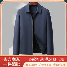 春秋款夹克衫爸爸外套男士翻领中老年男装上衣商务风爷爷装茄克衫