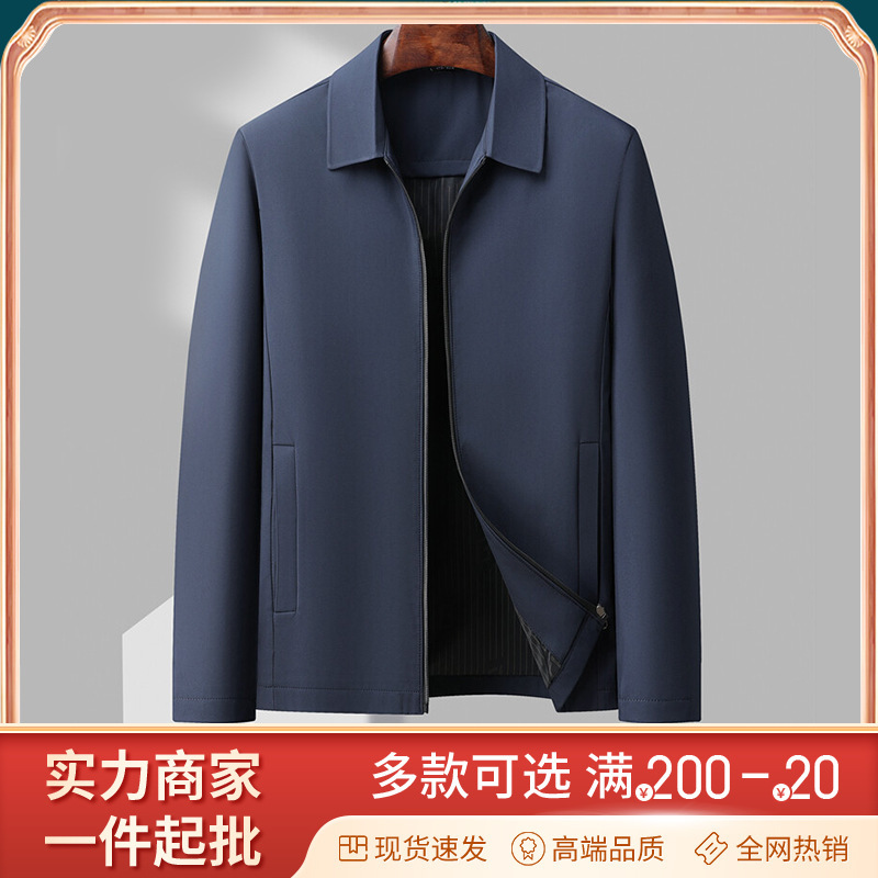 Spring and Autumn Jackets, Dad Jackets, Men's Lapels, Middle-Aged and Elderly Men's Tops, Business Style Grandpa Jackets