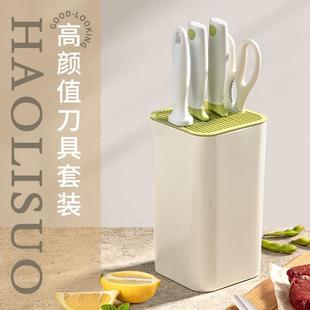 Household kitchen knife kitchen suit combination chef special knife suit household High-looking stainless steel kitchen knife full set