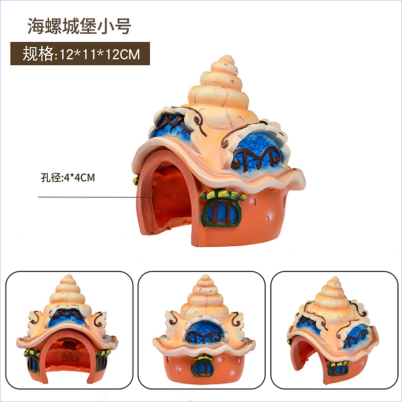 O1CN01XQSzTL1s7LkI5oPep_!!3392