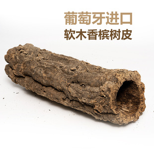 Portuguese Cork Champagne Bark Climbing Pet Natural Tree Hole Hiding Fish Tank Rainfall Tank Landscaping Bark