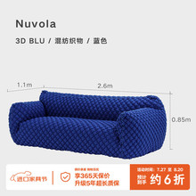 6折现货样品/原装进口意大利Gervasoni地中海Nuvola布艺沙发深灰Z