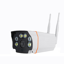 高清室外無線攝像頭 網絡智能夜視防水一體機家用wifi監控器