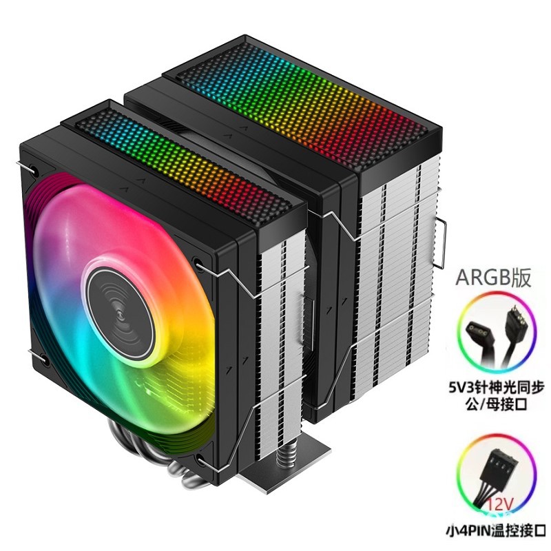 JIUSHARK nueve tiburones JF400D sin bloqueo de memoria CPU disipador de calor doble torre doble ventilador 4 tubos 13 generación AMD4PIN