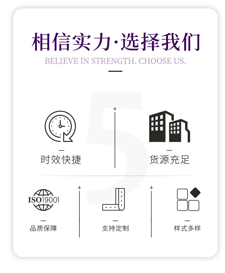 首饰盒详情页_12