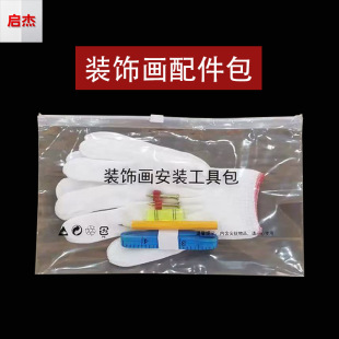 �羳�b������PE���b��늱������������U�P���ןo����ռ{