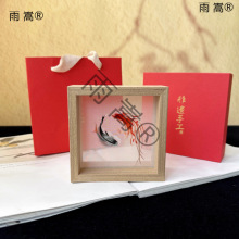 lK̽[z[̨YЇLɫYƷֶY