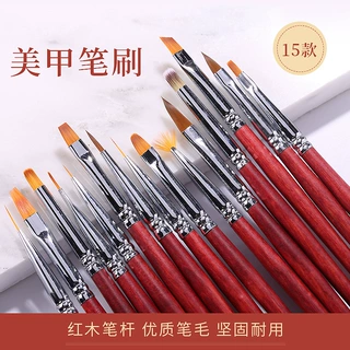 美甲套装全套初学者红木杆笔刷水晶笔彩绘笔渐变拉线笔工具批发