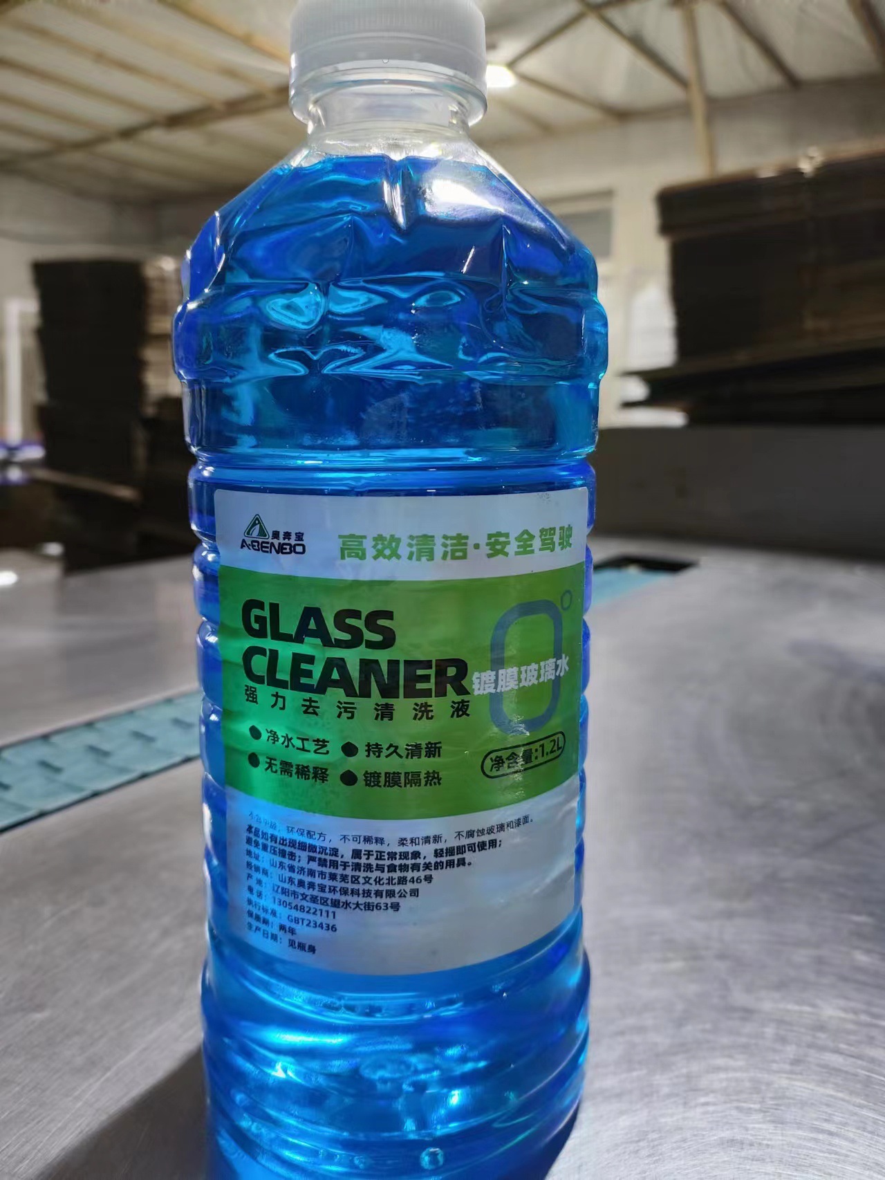 微信图片_20221014073117