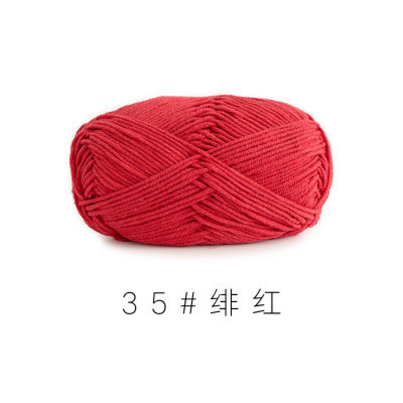 苏苏姐家4股精梳棉牛奶毛线团手工编织diy钩针围巾材料包宝宝毛衣|undefined