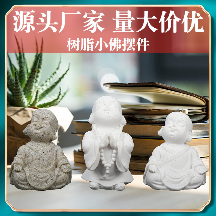 Piedra arenisca Zen pequeña maile decoración creativa hogar blanco arena estatua resina artesanía fábrica entrega de una sola pieza