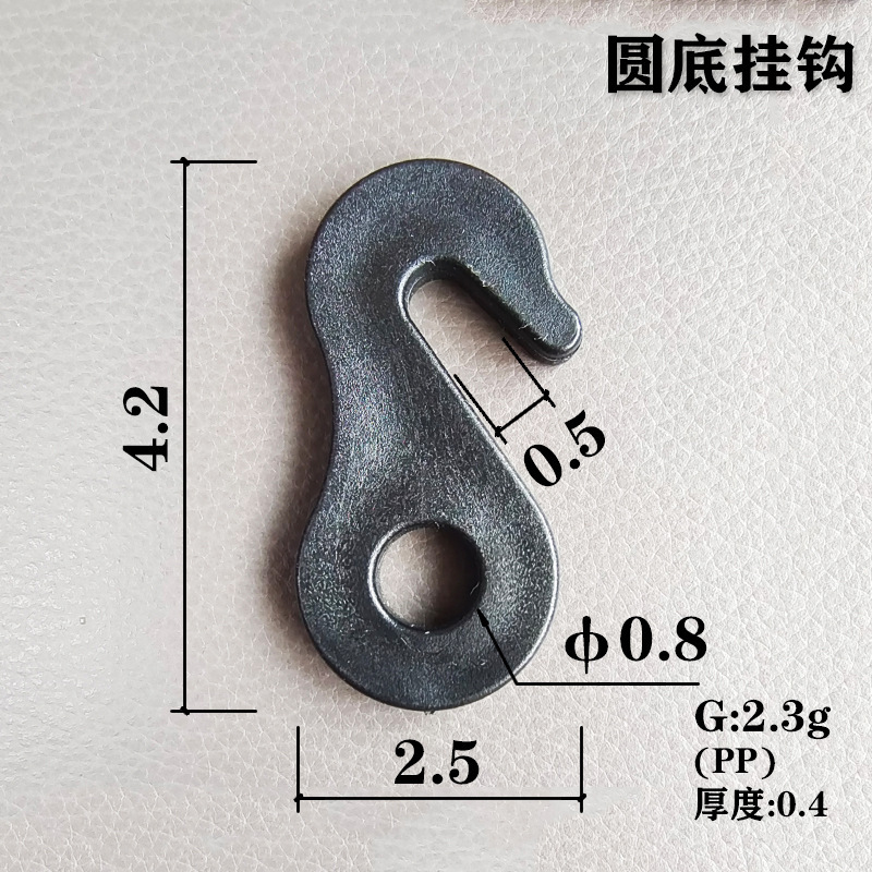 Hook