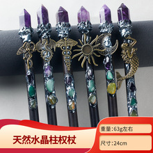 �羳��Ȼˮ��С������ħ������ˮ����ˇƷħ���f�}�������b�